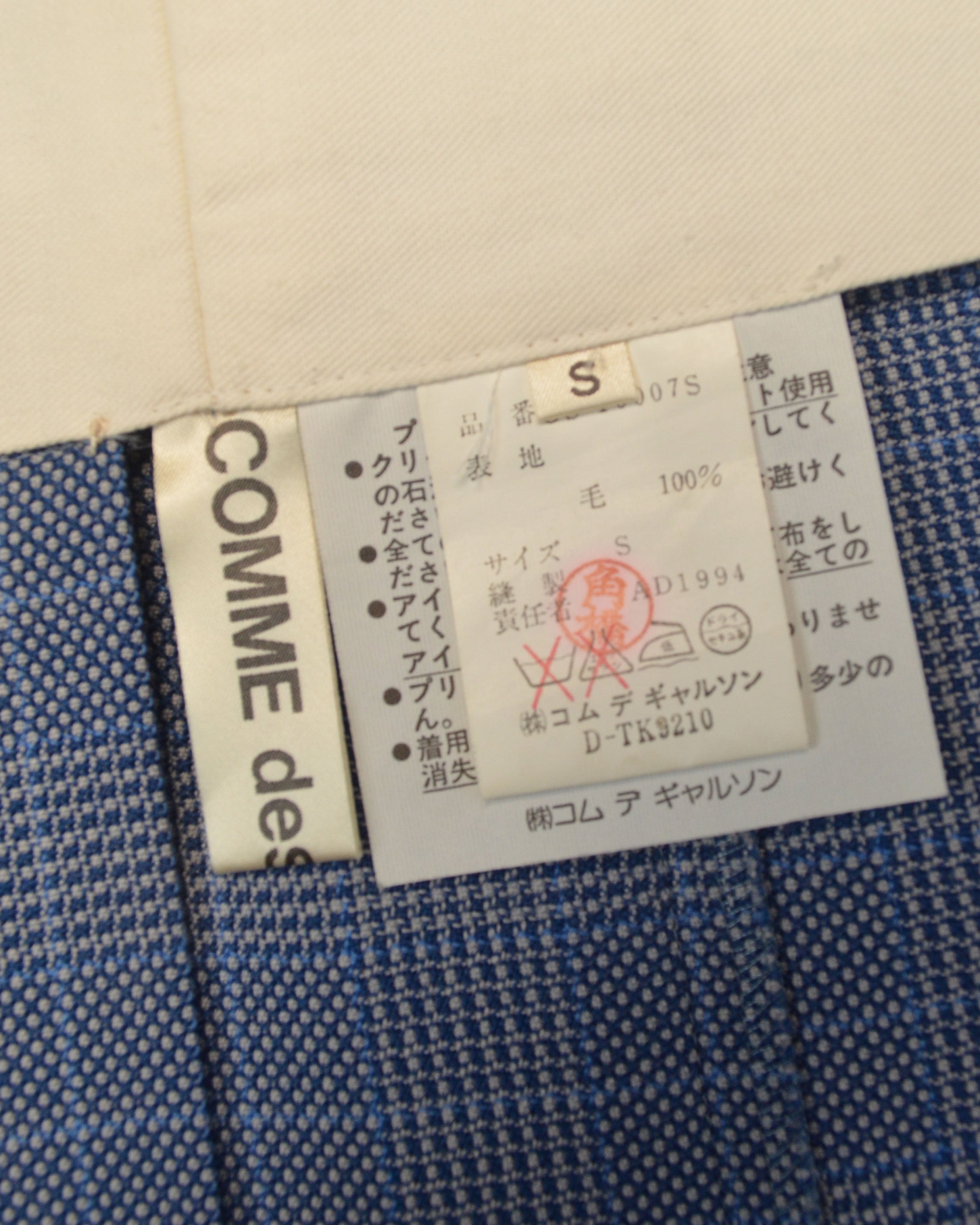 AD1994 BLUE PLAID PLEATED WRAP SKIRT