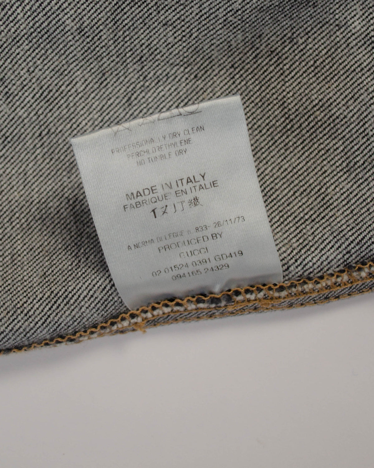 00s LACE-UP DENIM SKIRT
